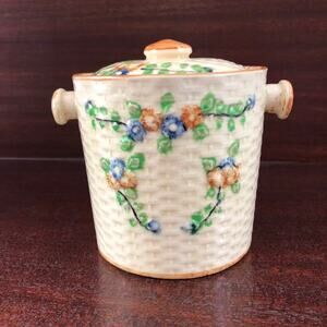 Vintage Floral Pattern Majolica Jar - Japan